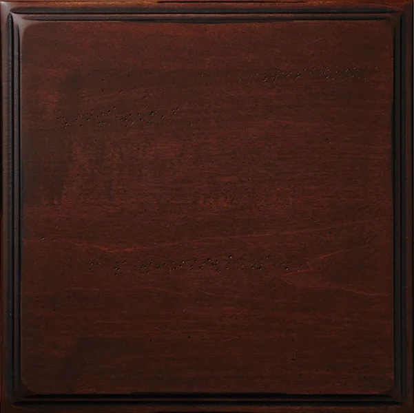 Maple-Rustic-Tea-Chest-copy.jpg