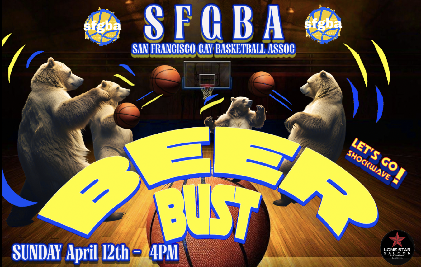 SFGBA Beer Bust at Lone Star