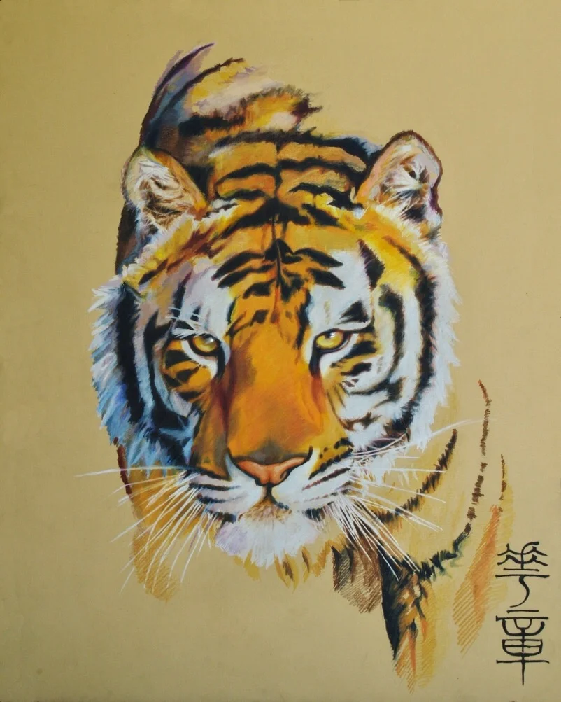 Huazhang Tiger 32" x 40" Color pencils on illustration board NFS
