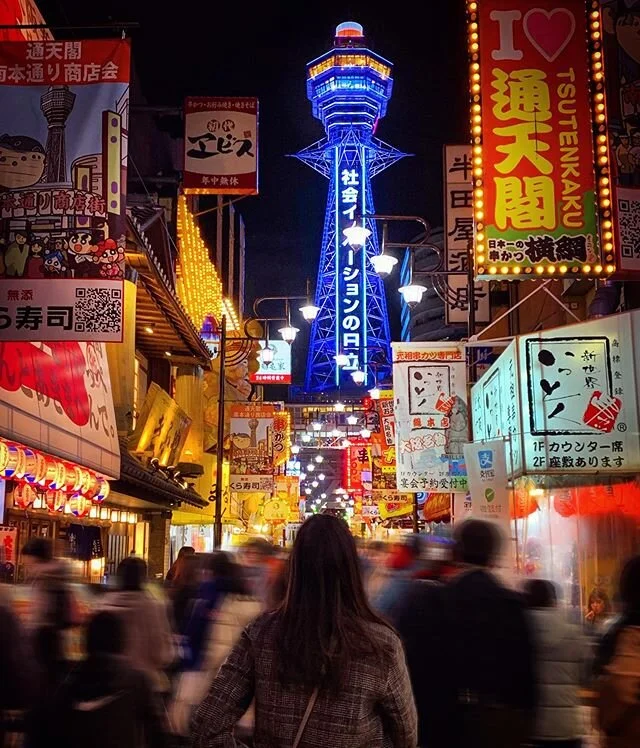 Neon nights 🚨
#allthelights #japantravel #japanstyle #japan_of_insta #thisisjapan #explorejapan #osakanightlife #osaka #osakafood #osakaeats #shinsekai #tsutenkaku #streetfood #streetart #neon #onthego #wanderer #travelphotography