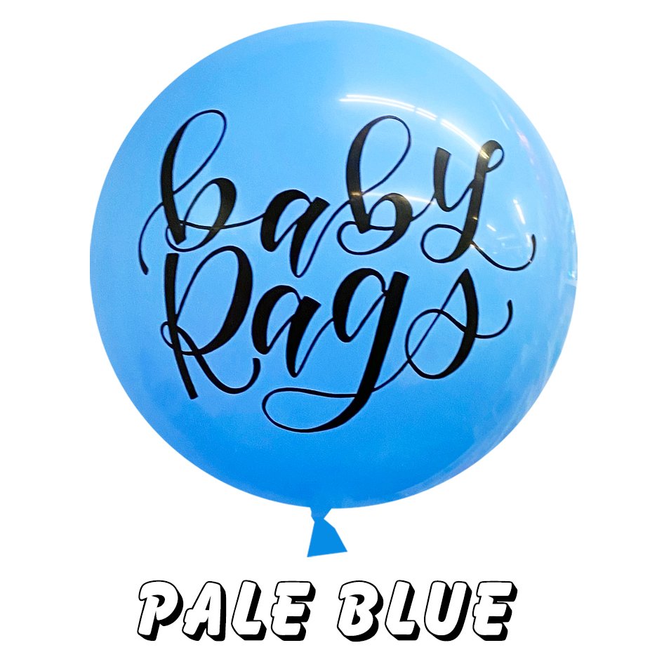 pale-blue-Vroom-Vroom-Balloon-.jpg