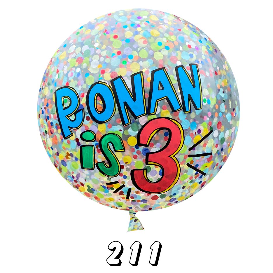 Vroom-Vroom-Balloon-211-RO.jpg