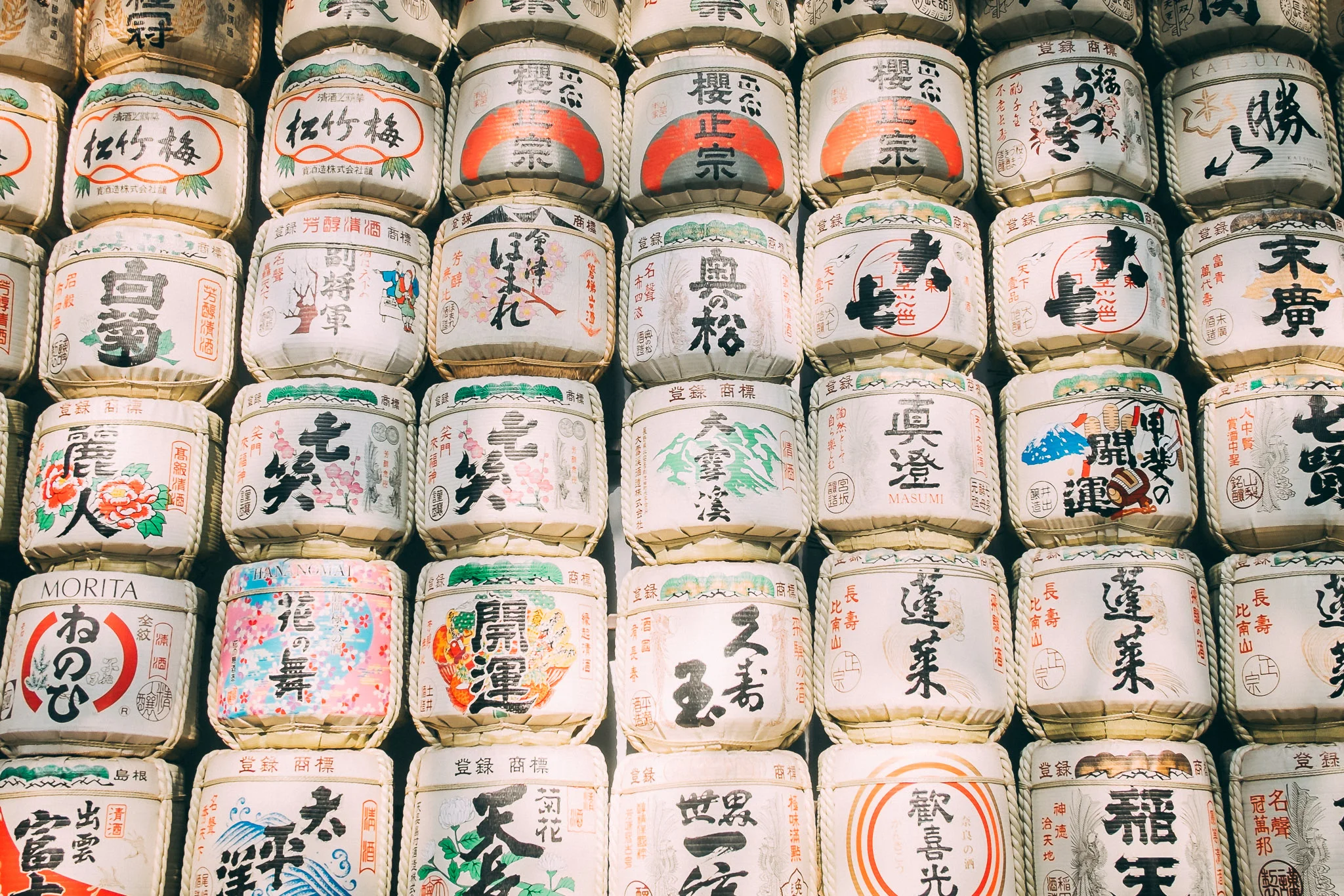 japan-tokyo-meiji-shrine-4.jpg
