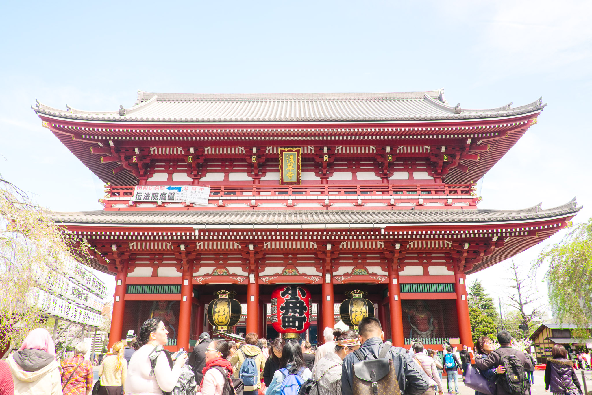 japan-tokyo-senso-ji-temple-1.jpg