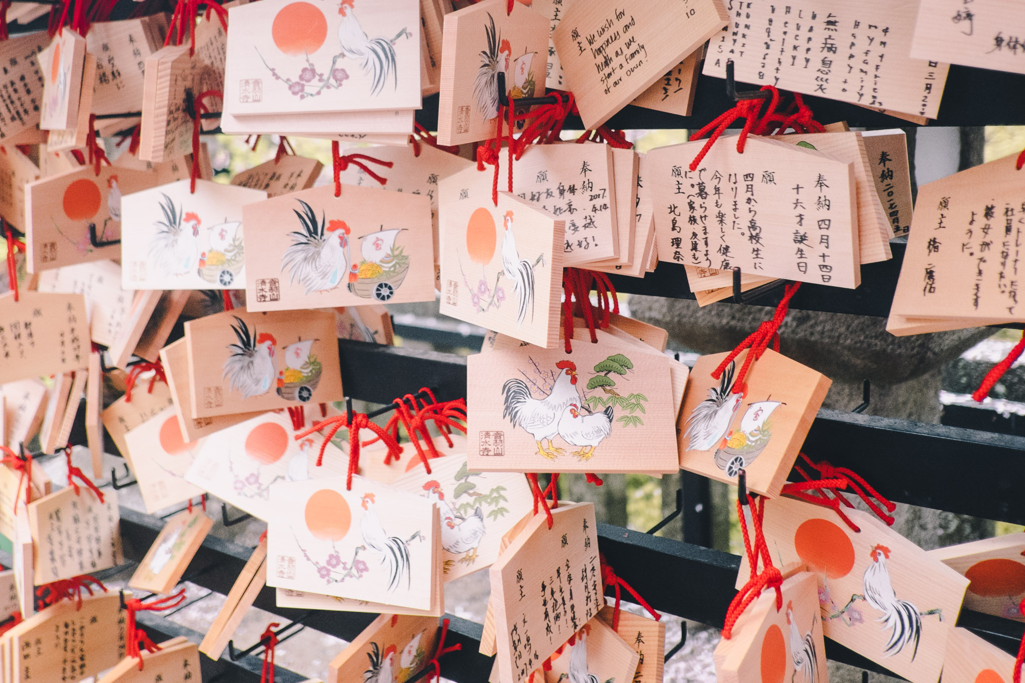 japan-kyoto-kiyomizu-dera-2.jpg