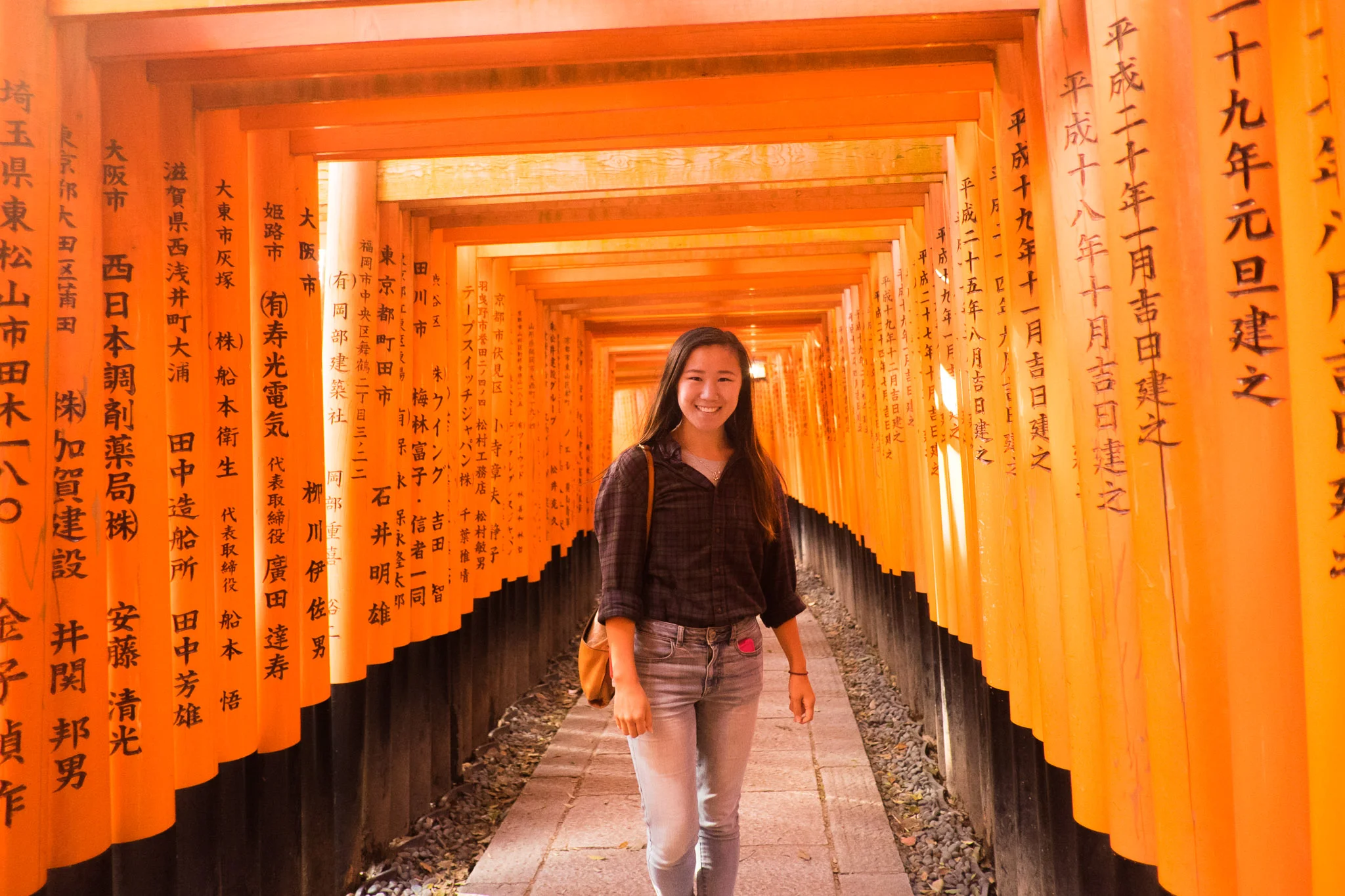 japan-kyoto-fushimi-inari-taisha-shrine-2.jpg