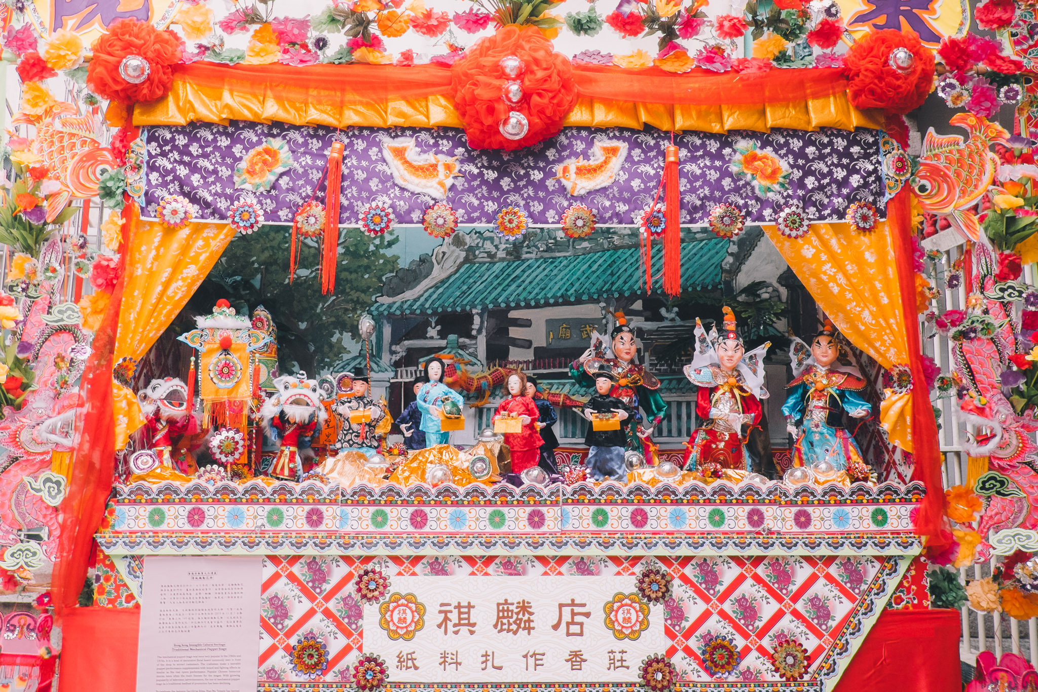 hong-kong-won-tai-sin-temple-1.jpg