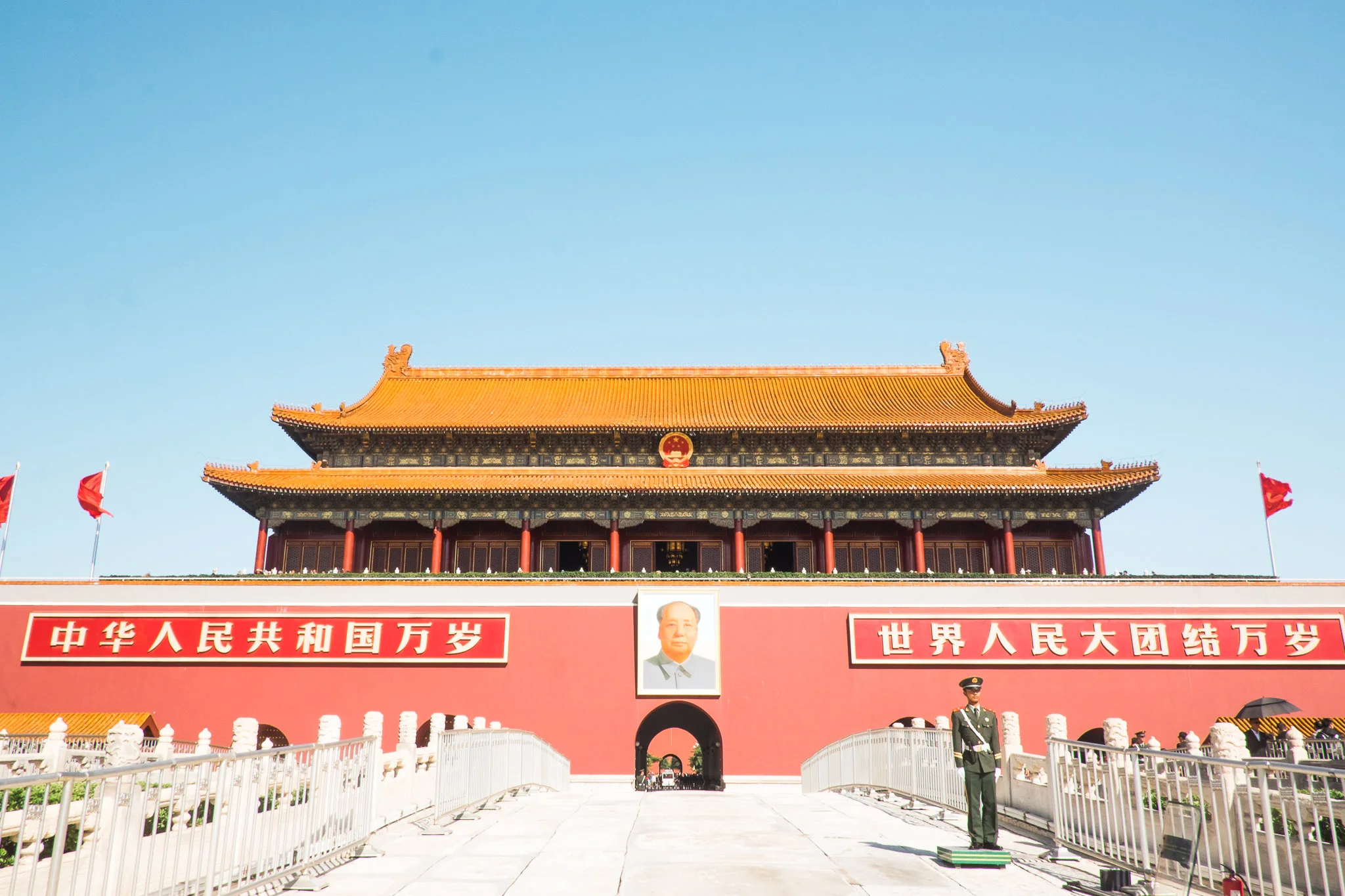 china-beijing-tiananmen-square.jpg