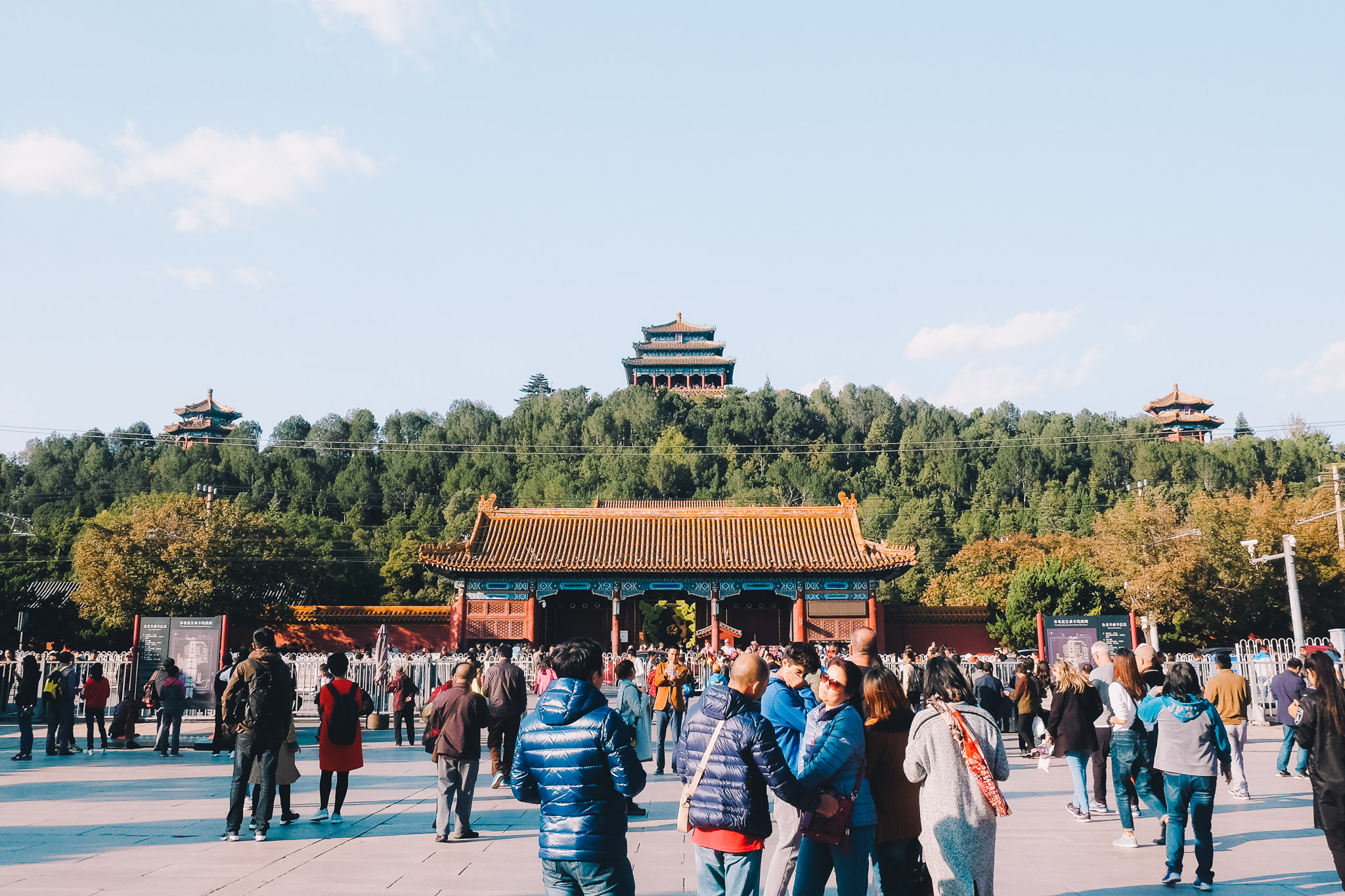 china-beijing-jingshan-park.jpg