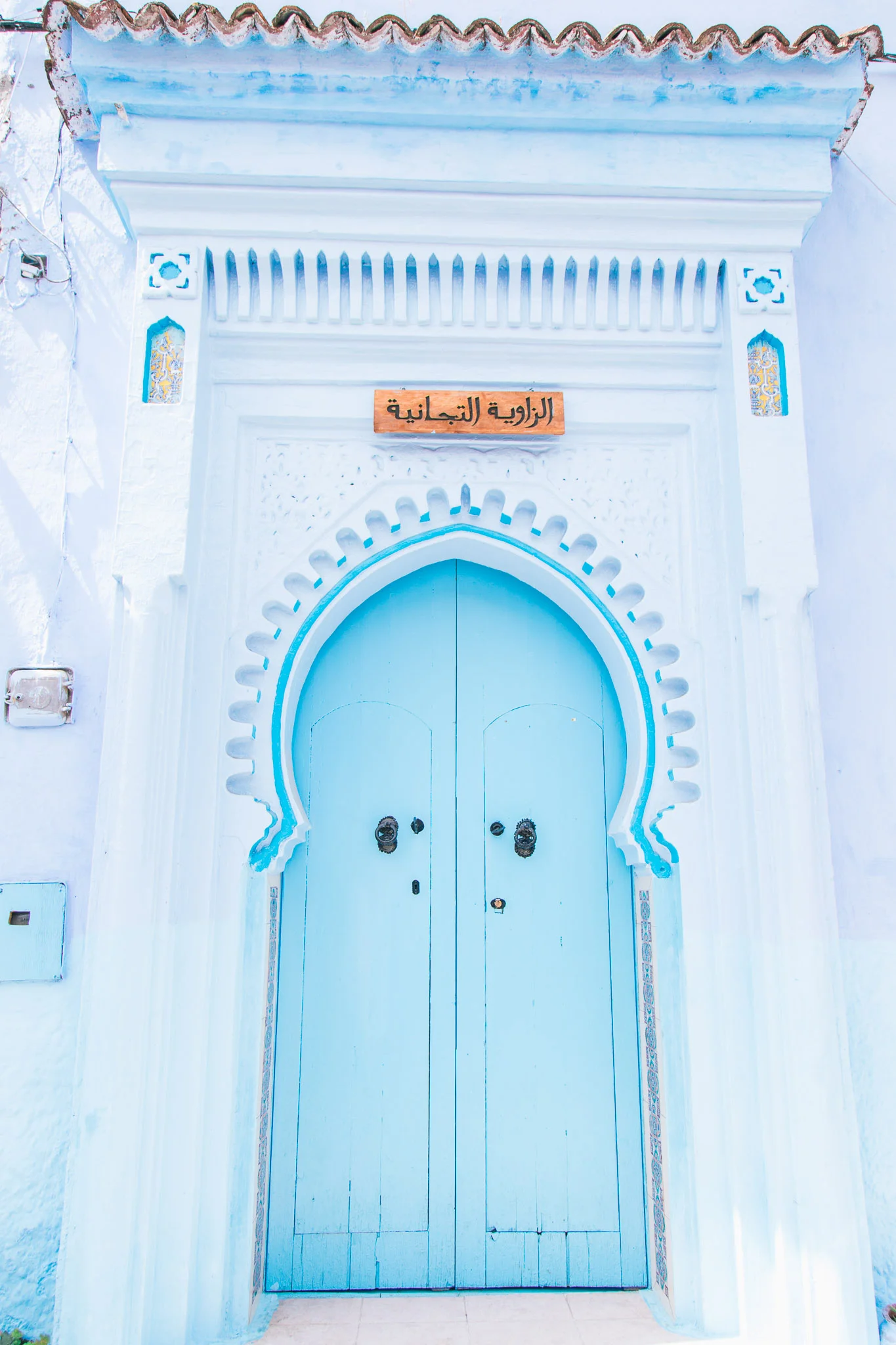 morocco-chefchaouen-blue-city-8.jpg