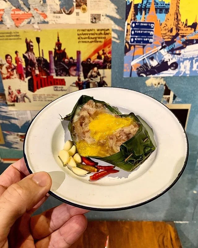 In Bangkok tonight and not hitting @pawkhrua&rsquo;s pop-up @errbangkok ? I may have to re-evaluate our relationship. (Pictured: จิ้นส้มหมกไข่, fermented pork grilled w egg, one of many mega tasty northern dishes being served here tonight.) #ffsbangkok #ffsnorthernthai