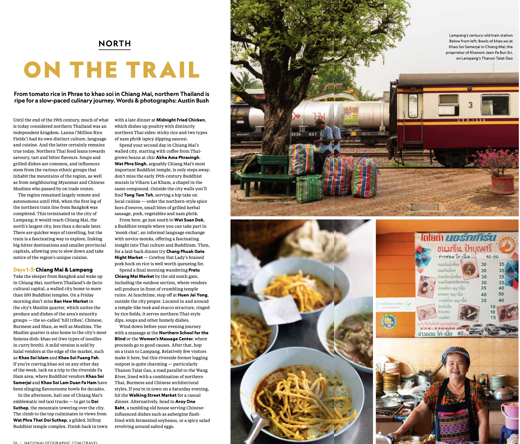  “On the Trail,” text and photos, National Geographic Traveller Food. 