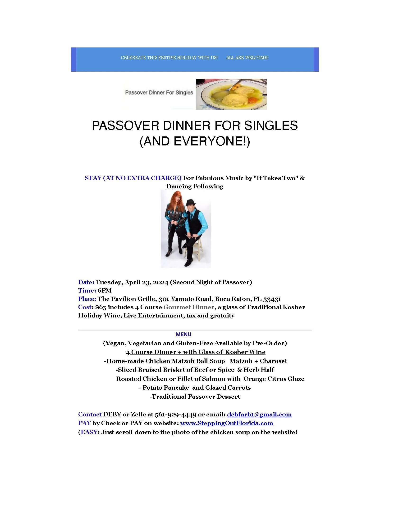 entertainment-pavilion-grille