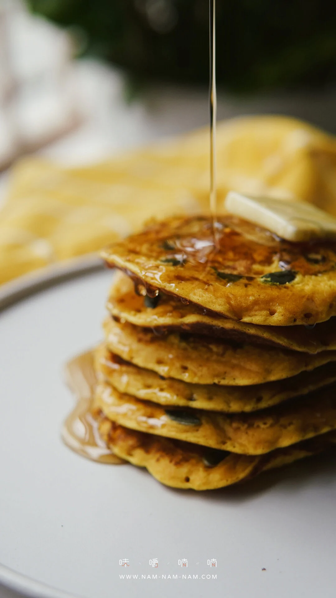 香蕉薑黃鬆餅 × 如何呈現食物