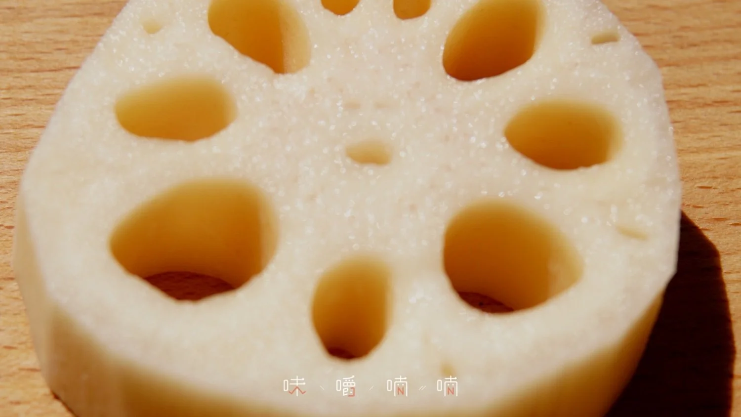 可甜可鹹．各地的蓮藕湯水
