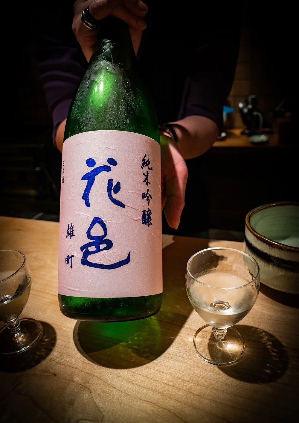 花邑純米吟釀生酒
