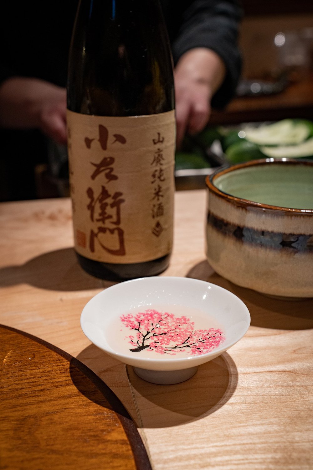 小左衛門山廢純米清酒