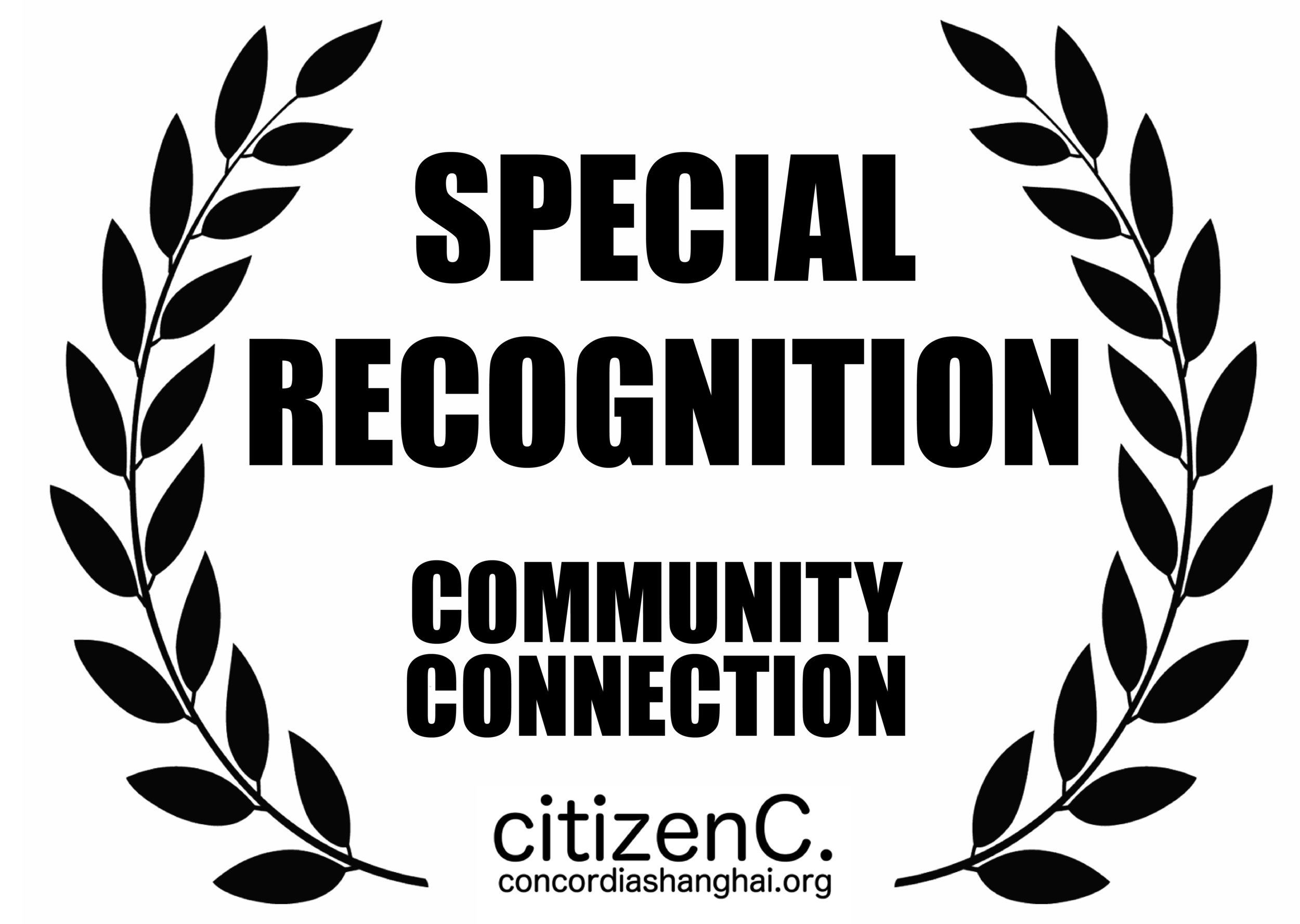 SpecialRecognitionCOMMUNITY.jpg