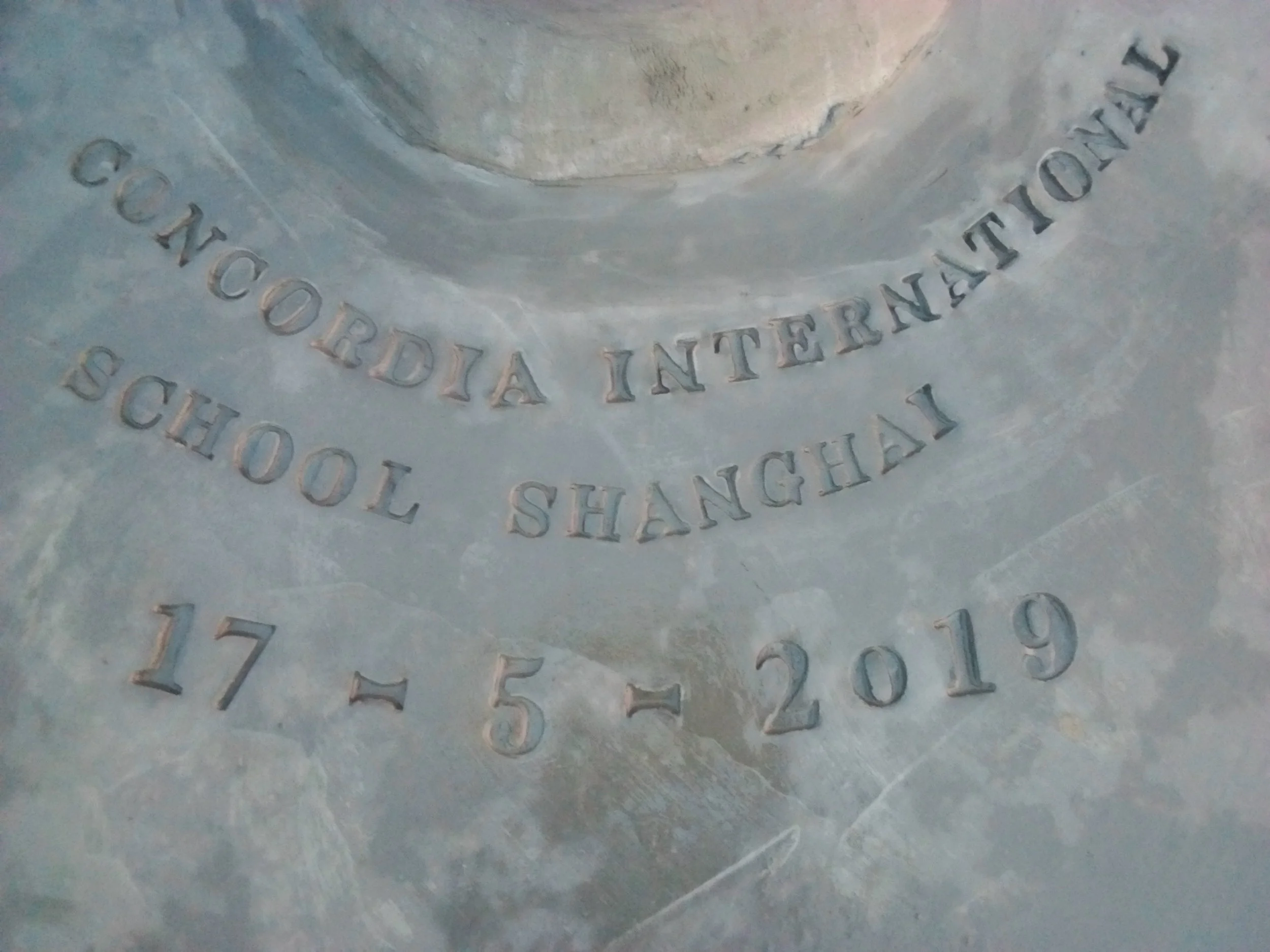 concordia international school shanghai.jpg