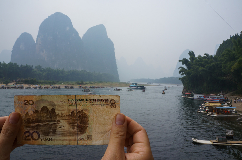 The scene at Xingping, as featured on China's 20 Yuan note. Image: teflsearch.com