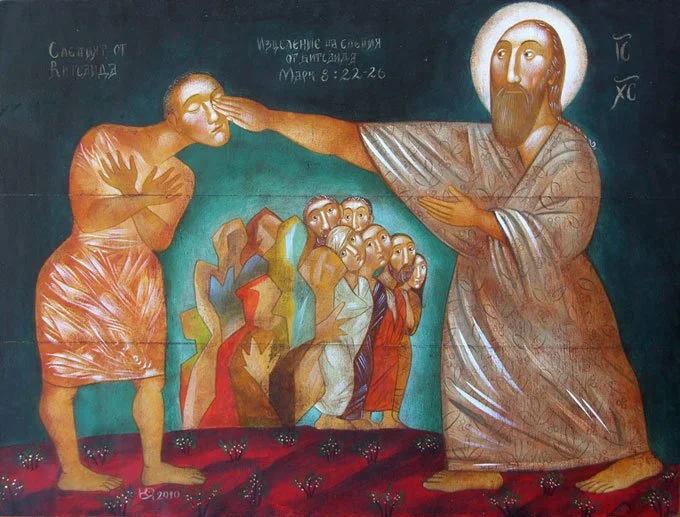 LECTIO DIVINA PARA EL TIEMPO ORDINARIO - CICLO A - AÑO 2023