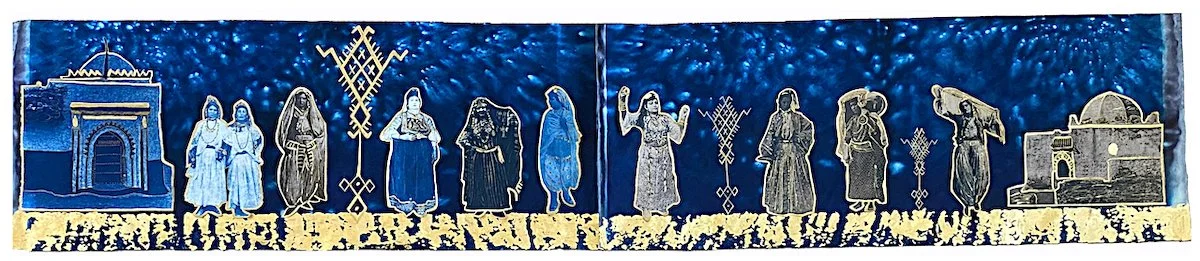 FMarkowitz_Hilloulah to the East and to the West.jpeg