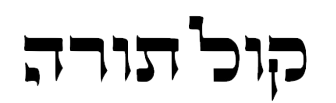 Kol Torah