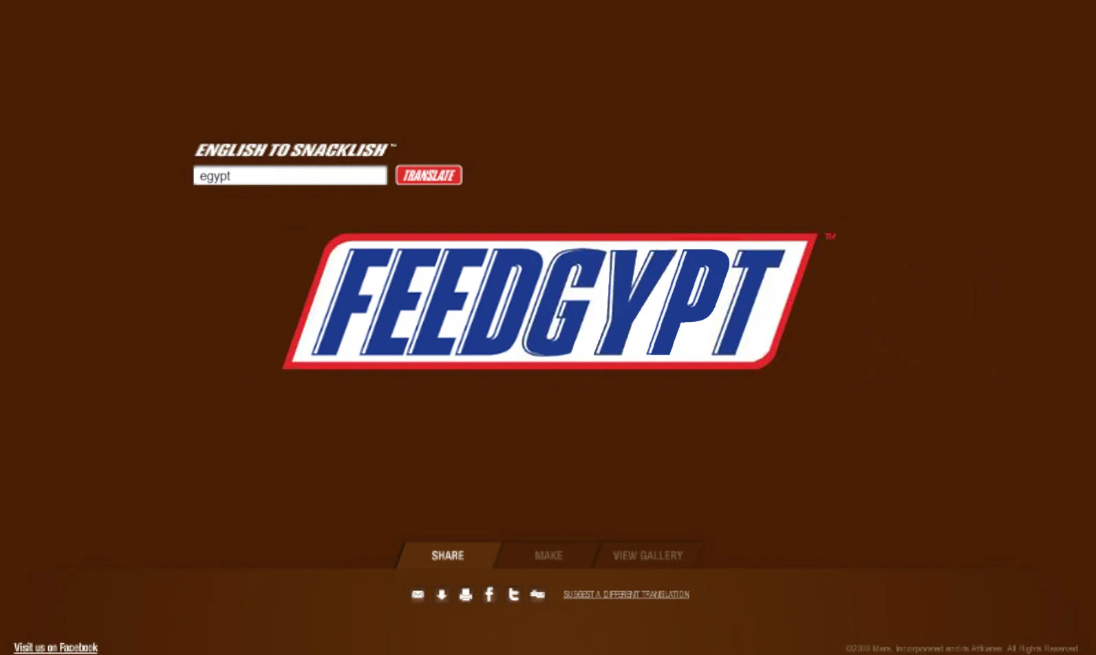 feedgypt.jpg