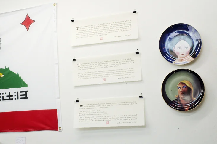 printed matter.jpg