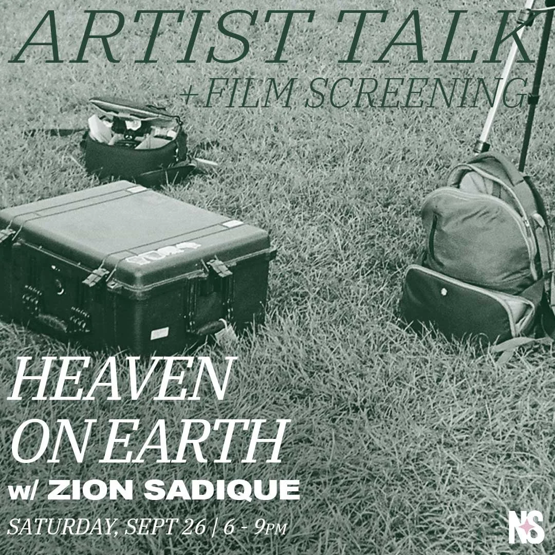 FROM EDEN INTO ZION: Artist Talk &amp; Film Screening | ZION SADIQUE