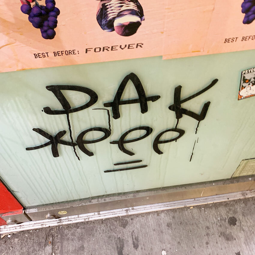 Best Before: Forever