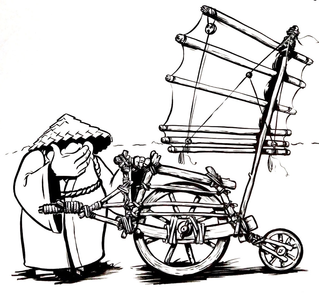 cart.jpg