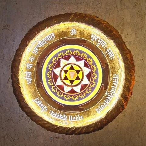 Gayatri_Yantra_front_large.jpg