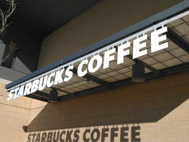 Starbucks_tinker afb signage.jpg