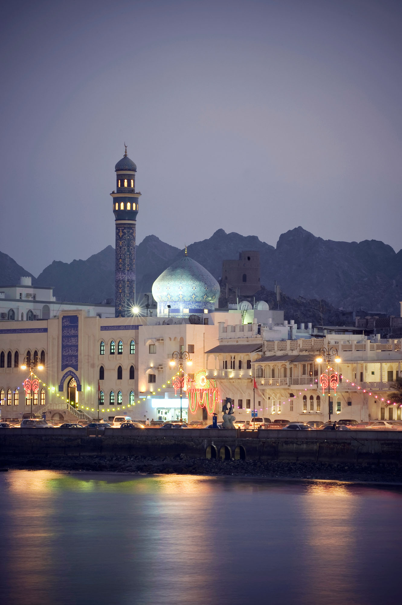 Muttrah city - Oman