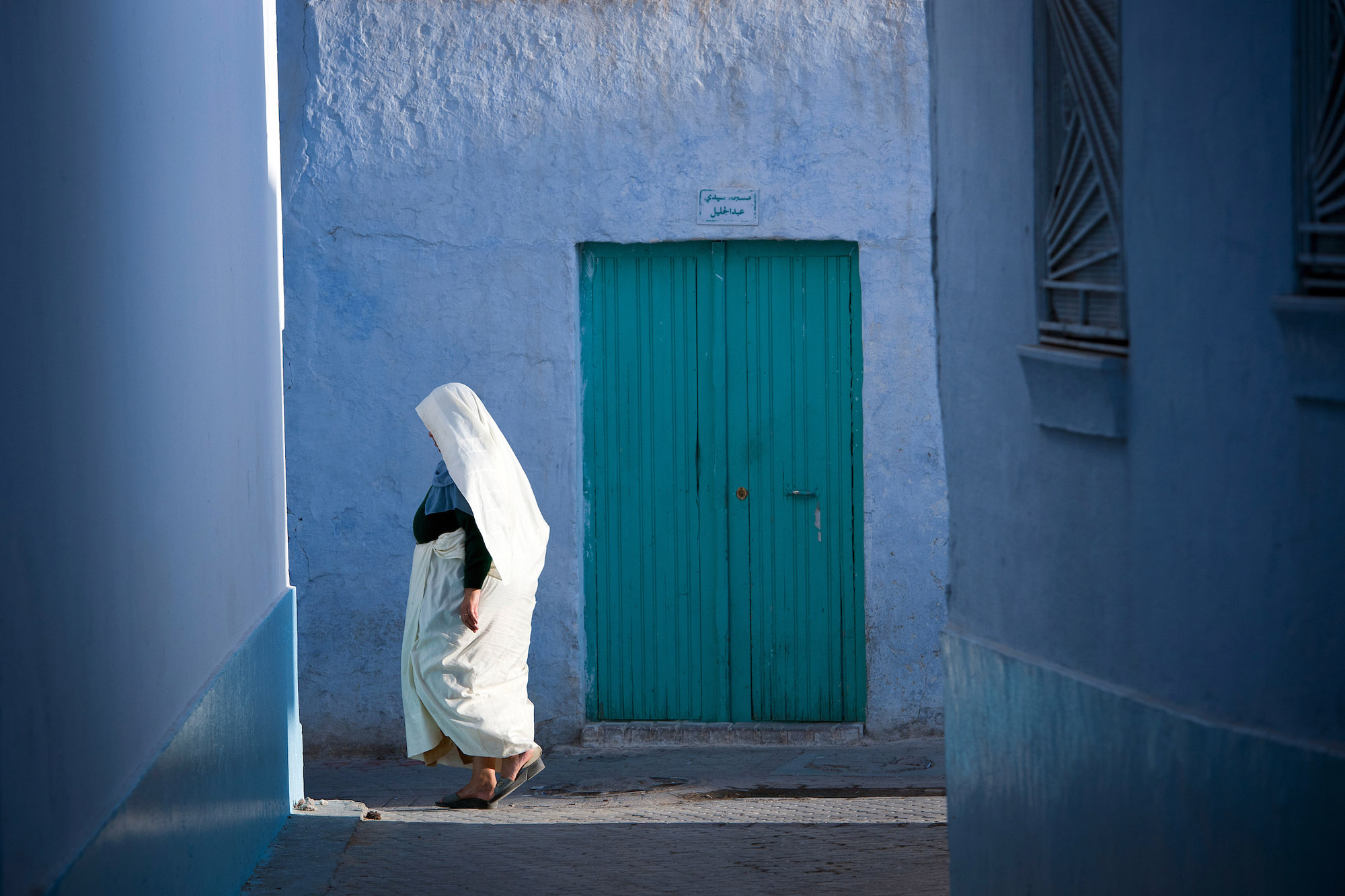 Tunisia - Kairouan, The holy city