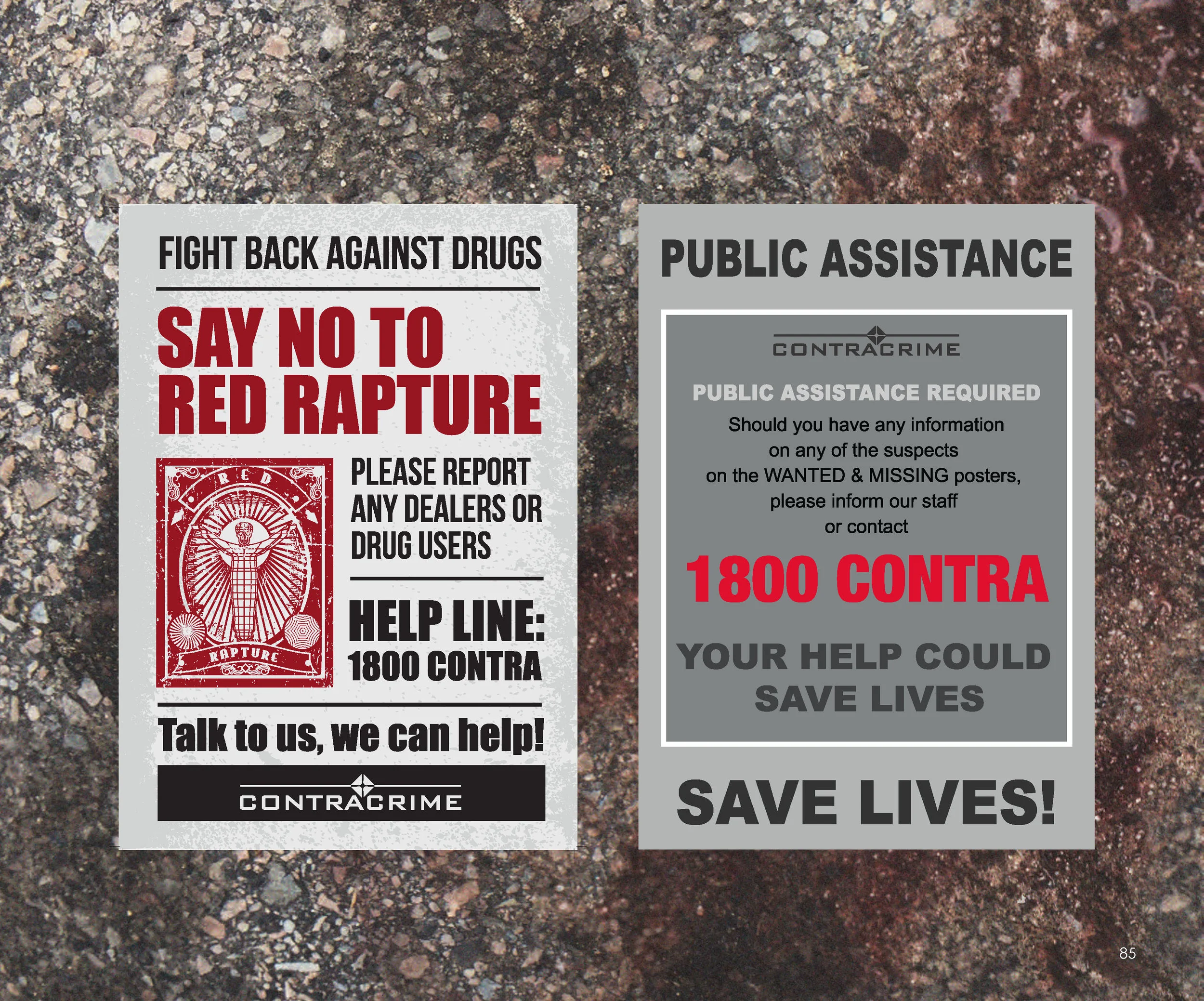 BLOOD DRIVE - Look Book