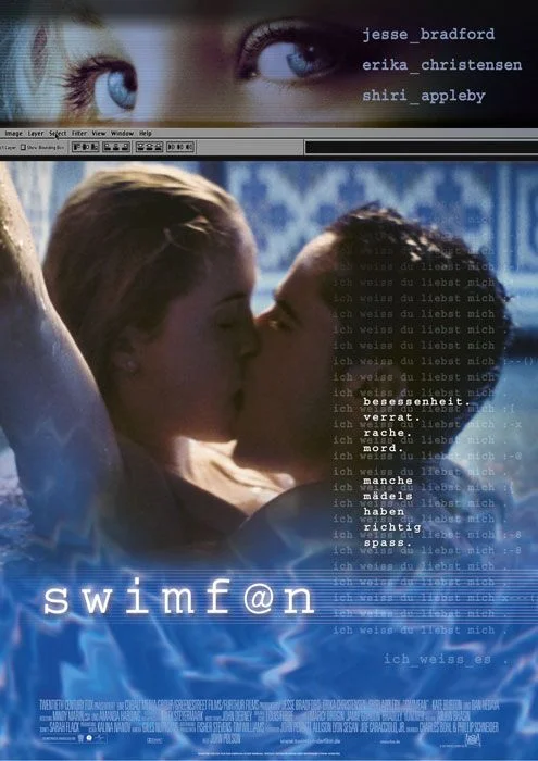 swimfan_ver3.jpg