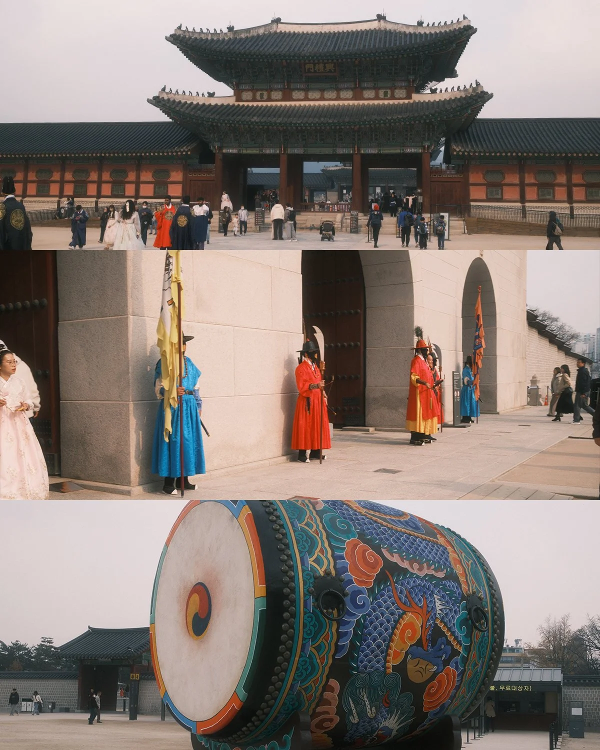 Gyeongbokgung.jpg
