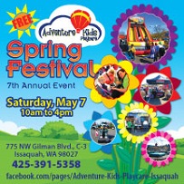 2016-Spring-Festival-3x3-web-banner-WS.jpg