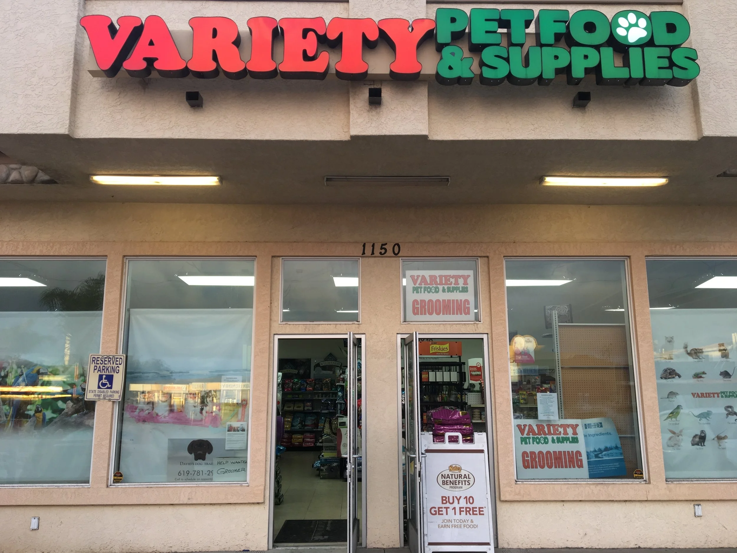 pet food supply store