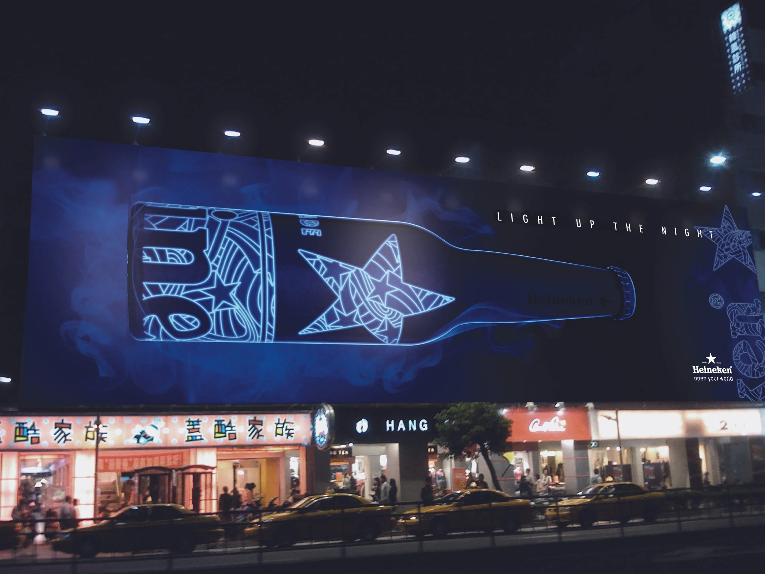 taiwan-billboard.jpg