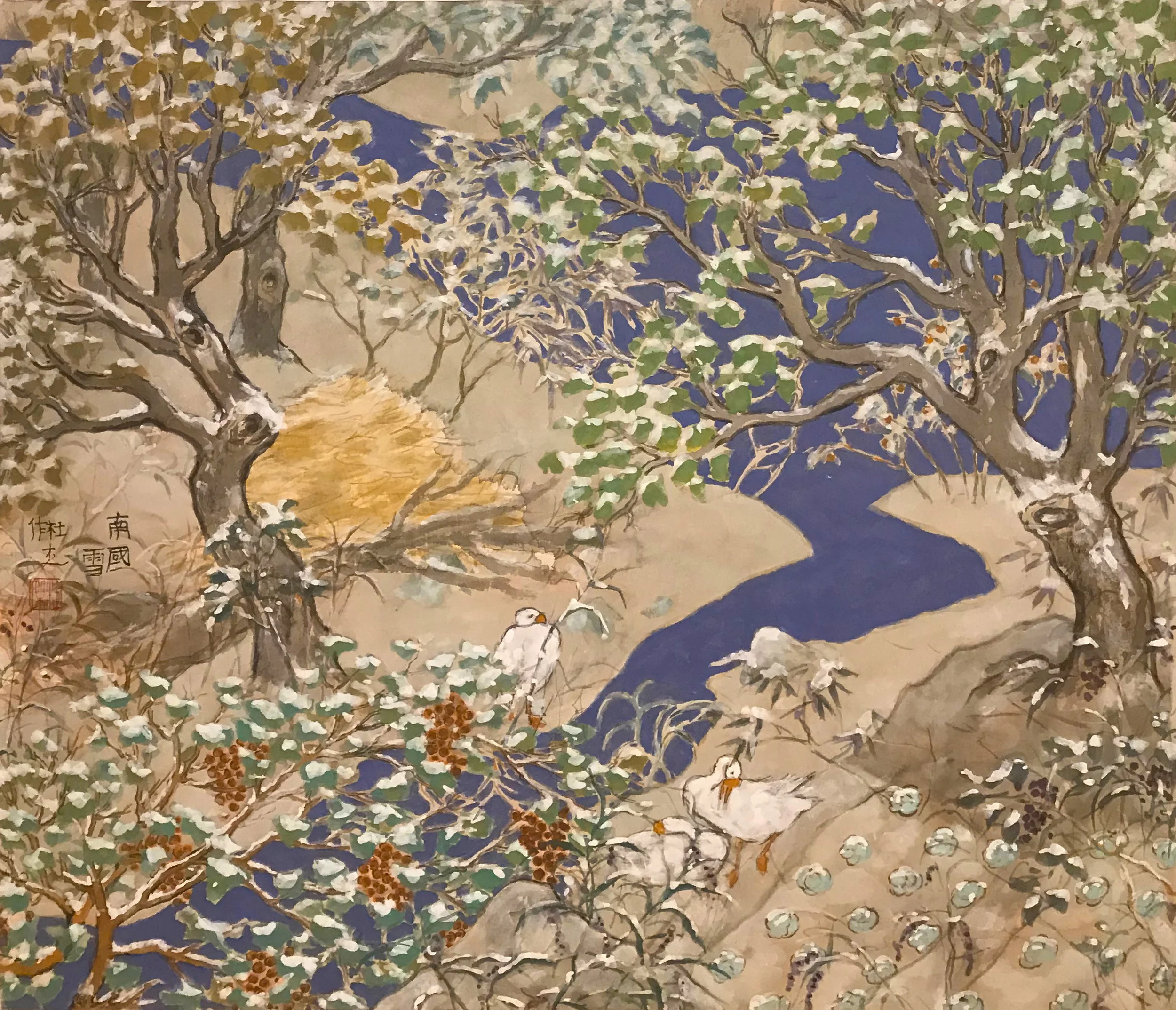  南國雪  水墨設色紙本  62 × 71 cm   2017   作品查詢  
