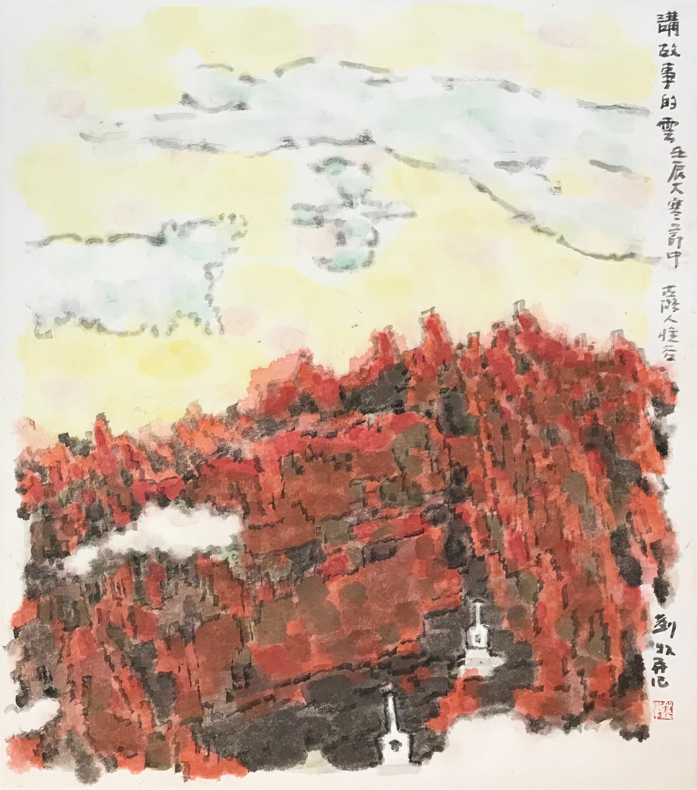 講故事的雲 水墨設色紙本 53 x 46 cm 2011