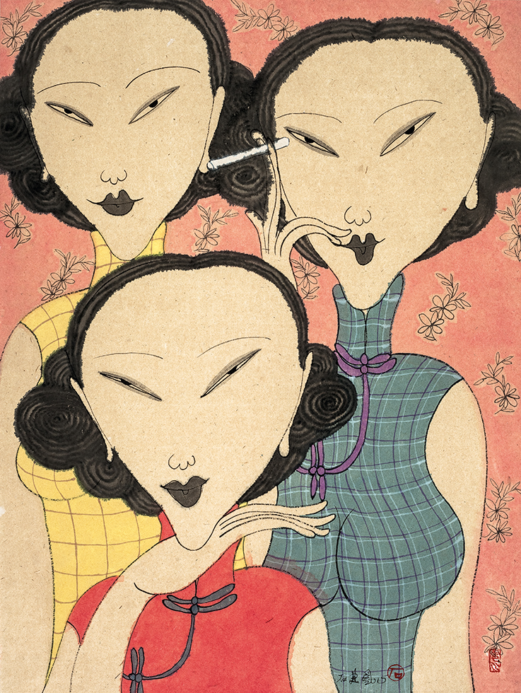 往事 (四) 水墨設色紙本 62 × 46 cm 2015