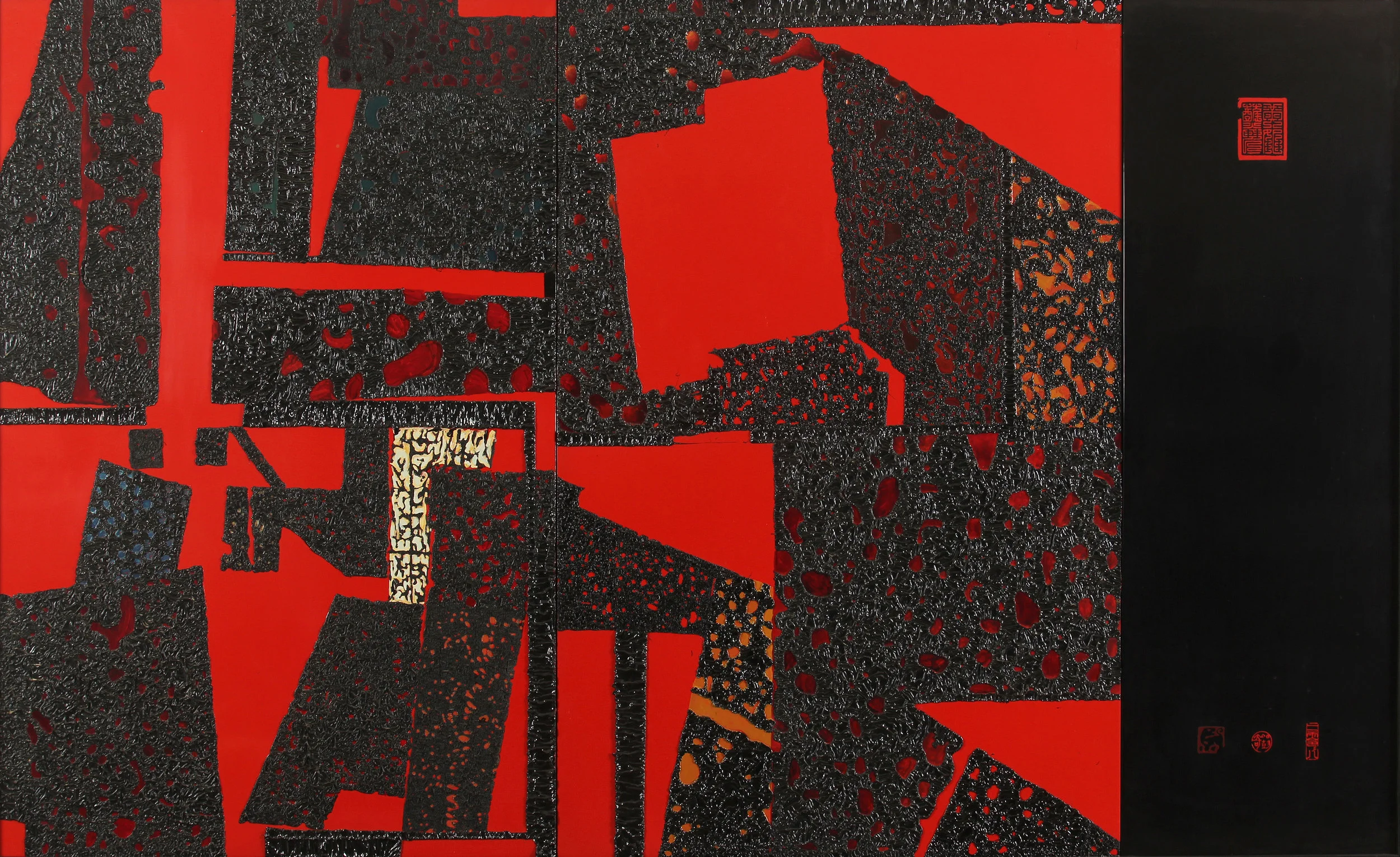 本位‧新發 0718 複合媒材 120cm(H) x 200cm(W) 2007