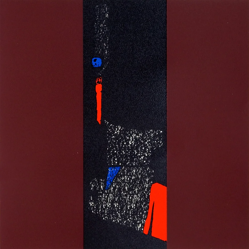 後本位 (四)  絲網版畫  40cm(H) x 40cm(W)  2002