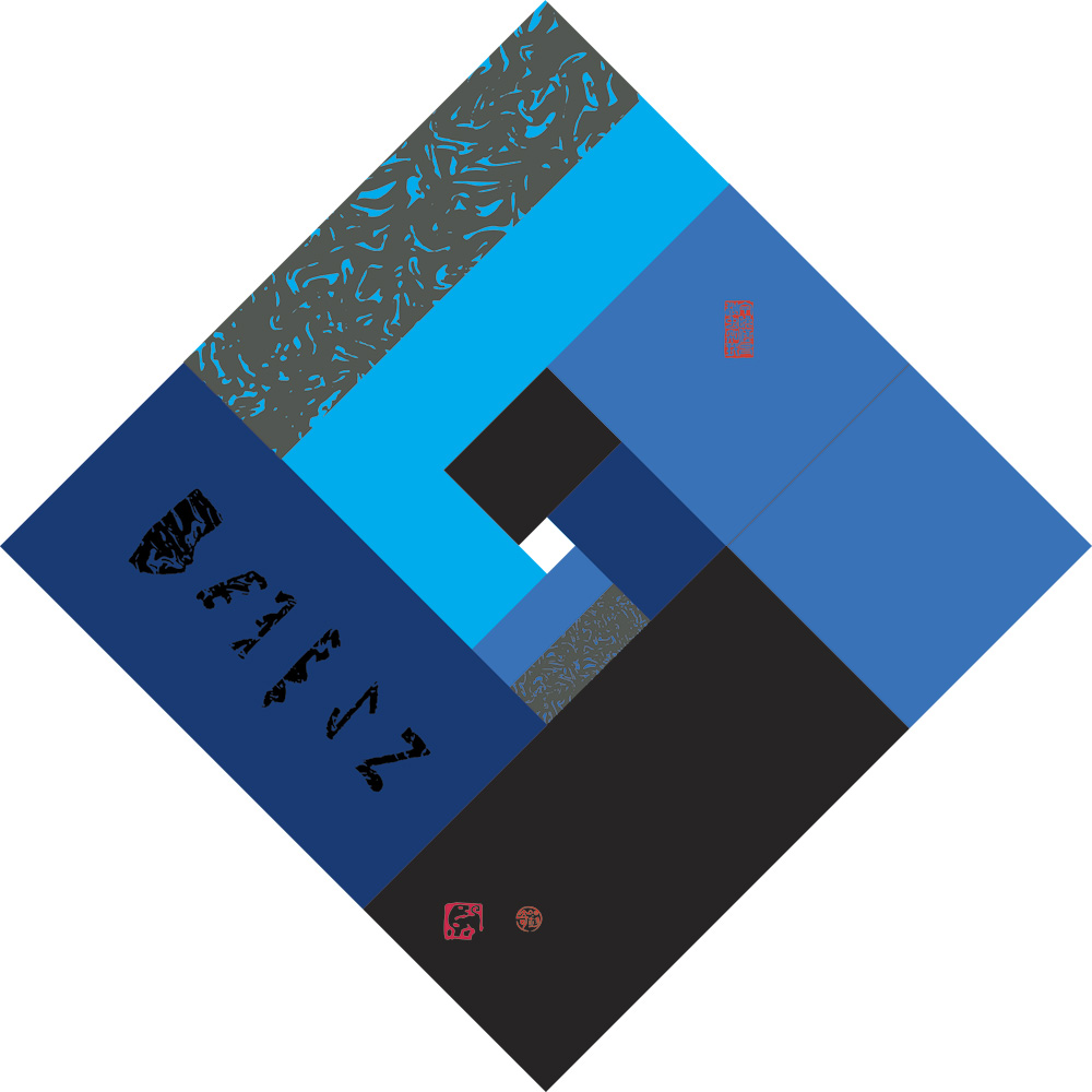 本位‧新發 (一) 絲網版畫 61cm(H) x 61cm(W) 2005