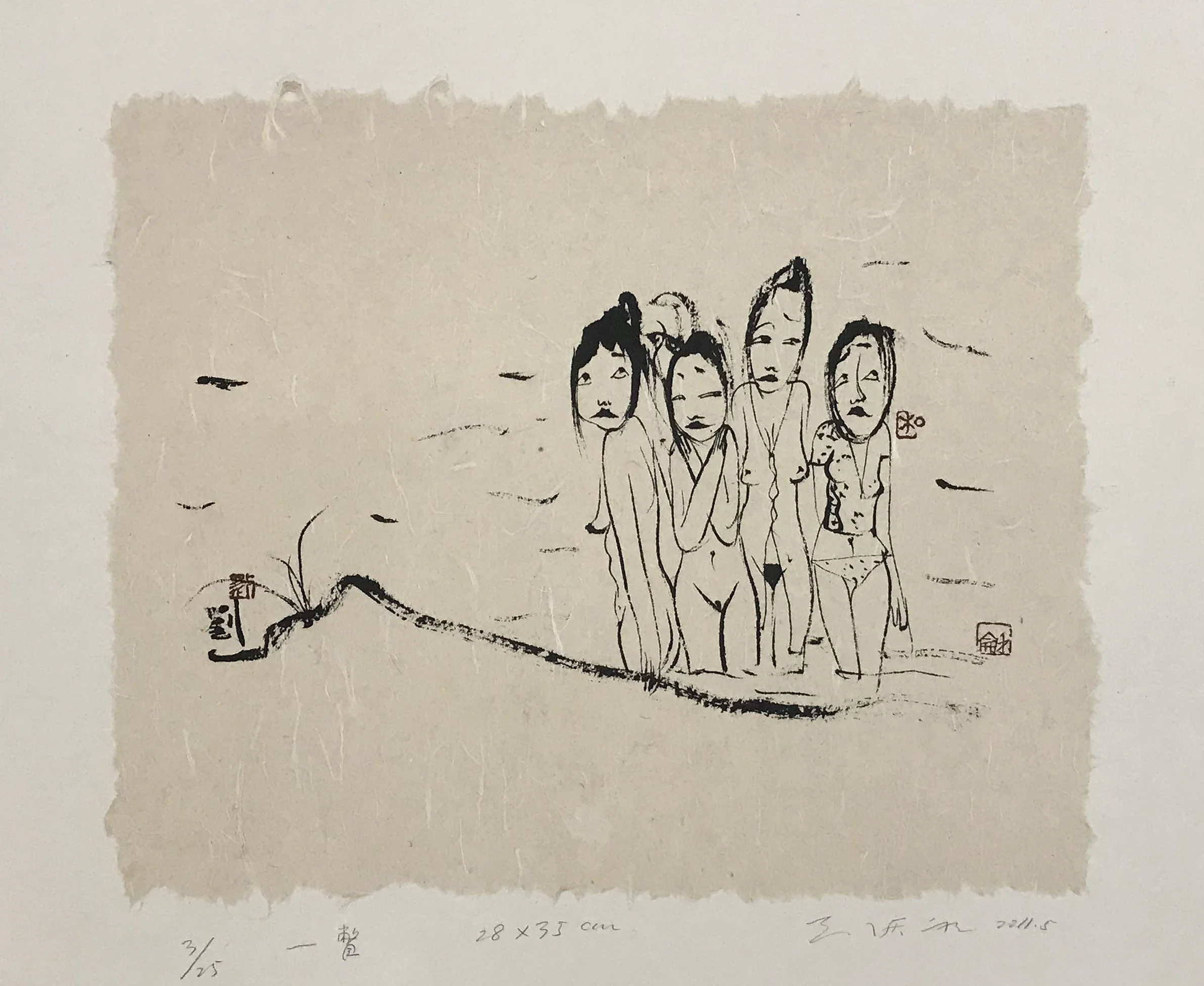  一瞥   石版畫         28 x 35 cm         2011    作品查詢  