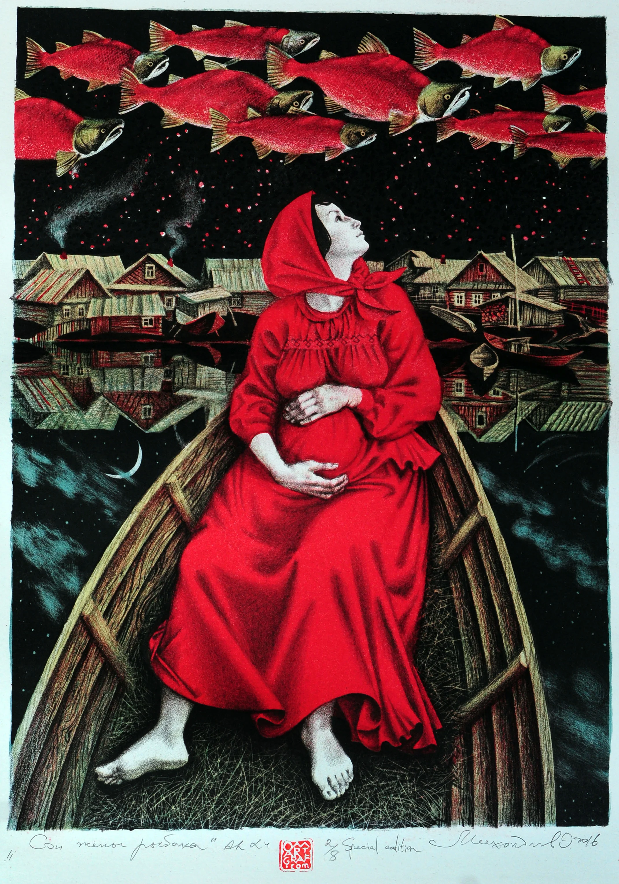 漁人妻子的夢 彩色石刻版畫 50 x 35 cm 2015